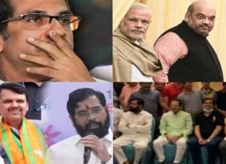 पलटी बाजी! : उद्धव सरकार गिन रही अंतिम सांसें, महाराष्ट्र की सियासत अब भाजपा की ‘मुट्ठी’ में Uddhav government is counting its last breaths, Maharashtra politics is now in BJP's fist
