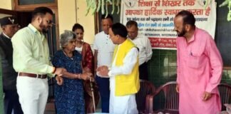 शिक्षा से शिखर तक संस्था द्वारा प्रेमधाम वृद्धाश्रम में वृद्धजनों को भेंट किया गया जरूरत का सामान