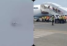 हवा में अटकी सांसें: पटना से दिल्ली जा रहे विमान में लगी आग, पायलट की सूझबूझ से बची 185 यात्रियों की जान