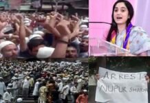 नूपुर शर्मा के खिलाफ यूपी के कई शहरों में मुस्लिम समुदाय ने सड़क पर आकर किया हंगामा protest against Nupur Sharma
