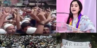 नूपुर शर्मा के खिलाफ यूपी के कई शहरों में मुस्लिम समुदाय ने सड़क पर आकर किया हंगामा protest against Nupur Sharma