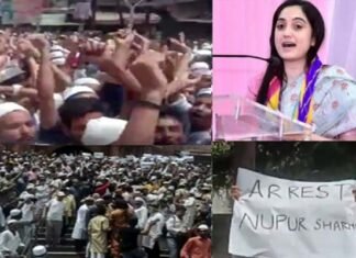 नूपुर शर्मा के खिलाफ यूपी के कई शहरों में मुस्लिम समुदाय ने सड़क पर आकर किया हंगामा protest against Nupur Sharma