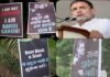 ईडी के सामने पेशी आज: ‘ये राहुल गांधी है झुकेगा नहीं’ के लगाए पोस्टर, विरोध में कांग्रेस करेगी सत्याग्रह, बढ़ी हलचल rahul-gandi-ED