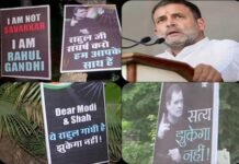 ईडी के सामने पेशी आज: ‘ये राहुल गांधी है झुकेगा नहीं’ के लगाए पोस्टर, विरोध में कांग्रेस करेगी सत्याग्रह, बढ़ी हलचल rahul-gandi-ED