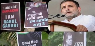 ईडी के सामने पेशी आज: ‘ये राहुल गांधी है झुकेगा नहीं’ के लगाए पोस्टर, विरोध में कांग्रेस करेगी सत्याग्रह, बढ़ी हलचल rahul-gandi-ED
