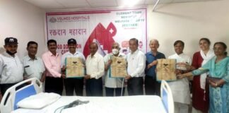 क्लेमेंट टाउन रेजिडेंट्स वेलफेयर सोसाइटी द्वारा रक्तदान शिविर का आयोजन