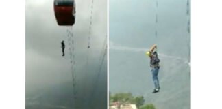 टला बड़ा हादसा: 5 घंटे 11 जिंदगी हवा में अटकी रहीं, रेस्क्यू ऑपरेशन से सभी को सकुशल बचाया गया
