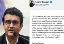 अटकलों का दौर जारी: गांगुली के बीसीसीआई अध्यक्ष पद से इस्तीफे की खबरों के बीच जय शाह ने दिया बड़ा स्टेटमेंट saurav ganguli bcci president