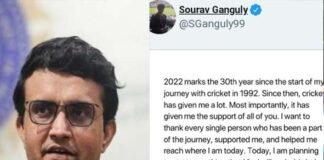 अटकलों का दौर जारी: गांगुली के बीसीसीआई अध्यक्ष पद से इस्तीफे की खबरों के बीच जय शाह ने दिया बड़ा स्टेटमेंट saurav ganguli bcci president