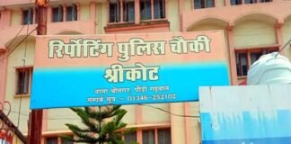 श्रीनगर गढ़वाल में दर्दनाक हादसा: आर्मी के ट्रक की चपेट में आये स्कूटी सवार दंपति, महिला की मौके पर ही मौत scooty hit by truck in srinagar