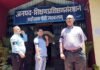 शिक्षक प्रशिक्षकों के पृथक कैडर के गठन को लेकर शिक्षक प्रशिक्षकों द्वारा काली पट्टी बांधकर किया गया विरोध प्रदर्शन