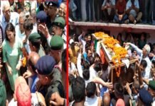 शहीद प्रवीन की सैन्य सम्मान के साथ अंतिम विदाई, श्रद्धांजलि देने उमड़ा जनसैलाब