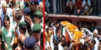 शहीद प्रवीन की सैन्य सम्मान के साथ अंतिम विदाई, श्रद्धांजलि देने उमड़ा जनसैलाब