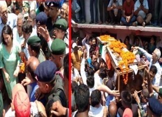 शहीद प्रवीन की सैन्य सम्मान के साथ अंतिम विदाई, श्रद्धांजलि देने उमड़ा जनसैलाब