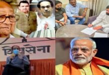 महाराष्ट्र में शह-मात जारी: सरकार और शिवसेना बचाने के लिए उद्धव का मंथन, शिंदे के समर्थन पत्र पर भाजपा एक्टिव shivsena-maharashtra