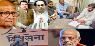 महाराष्ट्र में शह-मात जारी: सरकार और शिवसेना बचाने के लिए उद्धव का मंथन, शिंदे के समर्थन पत्र पर भाजपा एक्टिव shivsena-maharashtra