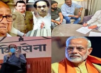 महाराष्ट्र में शह-मात जारी: सरकार और शिवसेना बचाने के लिए उद्धव का मंथन, शिंदे के समर्थन पत्र पर भाजपा एक्टिव shivsena-maharashtra