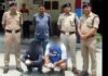 श्रीनगर में 25.2 ग्राम स्मैक के साथ दो युवक गिरफ्तार