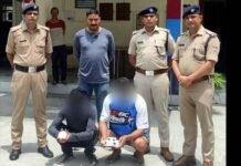 श्रीनगर में 25.2 ग्राम स्मैक के साथ दो युवक गिरफ्तार