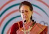 सोनिया गांधी की तबीयत बिगड़ी, सर गंगाराम हॉस्पिटल में भर्ती कराया गया sonia-gandhi