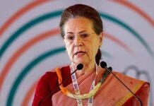 सोनिया गांधी की तबीयत बिगड़ी, सर गंगाराम हॉस्पिटल में भर्ती कराया गया sonia-gandhi