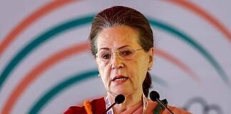 सोनिया गांधी की तबीयत बिगड़ी, सर गंगाराम हॉस्पिटल में भर्ती कराया गया sonia-gandhi
