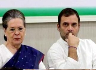 भेजा था समन: सोनिया गांधी आज ईडी के सामने नहीं होंगी पेश, जानिए क्या है नेशनल हेराल्ड मामला