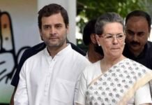 ईडी ने सोनिया गांधी और राहुल को भेजा समन, केंद्र सरकार पर हमलावर हुई कांग्रेस, देखें क्या है मामला sonia-gandhi-rahul-gandhi