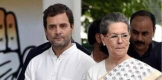 ईडी ने सोनिया गांधी और राहुल को भेजा समन, केंद्र सरकार पर हमलावर हुई कांग्रेस, देखें क्या है मामला sonia-gandhi-rahul-gandhi