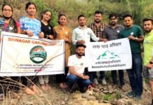 पर्यावरण दिवस पर श्रीनगर गढ़वाल कनेक्ट टीम के द्वारा चलाया गया स्वच्छ पहाड़ अभियान Srinagar Garhwal Connect team