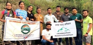 पर्यावरण दिवस पर श्रीनगर गढ़वाल कनेक्ट टीम के द्वारा चलाया गया स्वच्छ पहाड़ अभियान Srinagar Garhwal Connect team