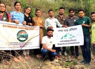 पर्यावरण दिवस पर श्रीनगर गढ़वाल कनेक्ट टीम के द्वारा चलाया गया स्वच्छ पहाड़ अभियान Srinagar Garhwal Connect team