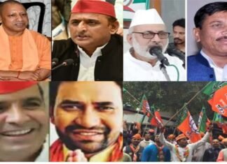 उपचुनाव परिणाम अपडेट: रामपुर में सपा का किला ध्वस्त, आजमगढ़ में भाजपा जीत की ओर, जानिए अन्य सीटों का हाल By-election result