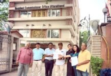 भू-कानून संघर्ष समिति ने उत्तराखंड में कठोर भू कानून लागू करने सहित विभिन्न मांगों को लेकर दिल्ली में स्थानीय आयुक्त को सौंपा ज्ञापन uttarakhand bhoo-kanoon sangharsh samiti