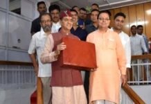धामी सरकार ने पेश किया 65 हजार करोड़ का बजट, जानिए बजट की खास बातें Dhami government presented a budget of 65 thousand crores