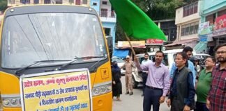 पौड़ी जिले से 25 किसानों का दल हिमाचल रवाना
