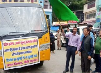 पौड़ी जिले से 25 किसानों का दल हिमाचल रवाना