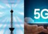 अच्छी खबर: देश में 5G सेवाओं को लॉन्च करने की शुरू हुई तैयारी, ट्राई ने इन 4 शहरों में की टेस्टिंग 5G services in india