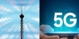 अच्छी खबर: देश में 5G सेवाओं को लॉन्च करने की शुरू हुई तैयारी, ट्राई ने इन 4 शहरों में की टेस्टिंग 5G services in india