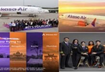 देश में एक और नई एयरलाइन्स के जहाज उड़ान भरने के लिए तैयार, टिकटों की बुकिंग हुई शुरू, इन शहरों के बीच शुरू होगा पहला हवाई सफर Akasa Air ready to fly