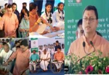 सीएम धामी ने राज्य की सबसे बड़ी केंद्रीकृत रसोई का किया शुभारंभ,15500 विद्यार्थियों के लिए स्कूलों में आधुनिक मशीनों से बनाया जाएगा भोजन, जानिए अक्षय पात्र किचन की विशेषतायें Akshaya-Patra-Kitchen