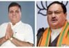 सौंपी कमान : भाजपा हाईकमान ने उत्तराखंड में गढ़वाल के साथ ब्राह्मण चेहरे महेंद्र भट्ट पर लगाया ‘2024 का दांव’ BJP high command made Mahendra Bhatt state president in Uttarakhand