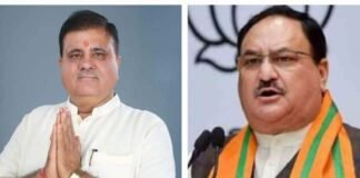 सौंपी कमान : भाजपा हाईकमान ने उत्तराखंड में गढ़वाल के साथ ब्राह्मण चेहरे महेंद्र भट्ट पर लगाया ‘2024 का दांव’ BJP high command made Mahendra Bhatt state president in Uttarakhand