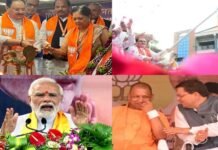 राष्ट्रीय कार्यकारिणी बैठक आज से : हैदराबाद में पीएम मोदी, शाह, नड्डा, सीएम योगी और धामी समेत शीर्ष नेताओं का लगा जमावड़ा