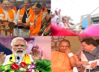राष्ट्रीय कार्यकारिणी बैठक आज से : हैदराबाद में पीएम मोदी, शाह, नड्डा, सीएम योगी और धामी समेत शीर्ष नेताओं का लगा जमावड़ा
