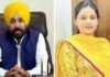 पंजाब के सीएम भगवंत मान कल गुरप्रीत कौर के साथ करेंगे दूसरी शादी, चंडीगढ़ में होगा समारोह Bhagwant Mann will marry Gurpreet Kaur