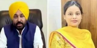 पंजाब के सीएम भगवंत मान कल गुरप्रीत कौर के साथ करेंगे दूसरी शादी, चंडीगढ़ में होगा समारोह Bhagwant Mann will marry Gurpreet Kaur