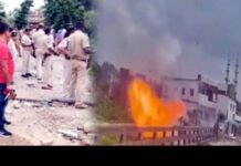 तेज धमाके से दहला छपरा, पटाखा फैक्ट्री में ब्लास्ट से 3 लोगों की मौत, 5 घायल Blast in cracker factory in Chapra