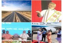 यूपी को मिली सौगात: बुंदेलखंड एक्सप्रेसवे ने शुरू किया सफर, पीएम मोदी ने किया लोकार्पण, कम हुई दिल्ली की दूरी