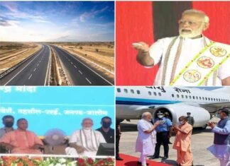 यूपी को मिली सौगात: बुंदेलखंड एक्सप्रेसवे ने शुरू किया सफर, पीएम मोदी ने किया लोकार्पण, कम हुई दिल्ली की दूरी
